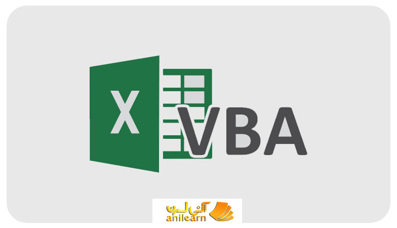 VBA
